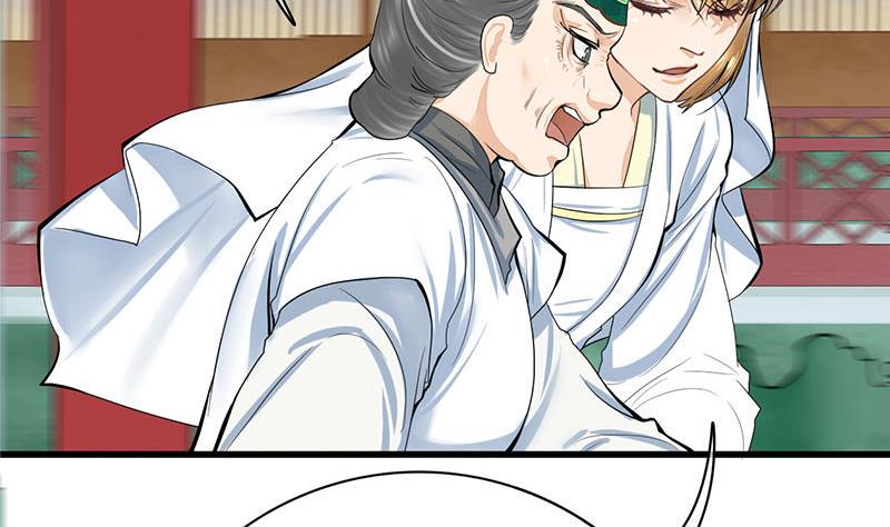庶女有毒之锦绣未央韩漫全集-第三季 第264话 李长乐上吊无删减无遮挡章节图片 