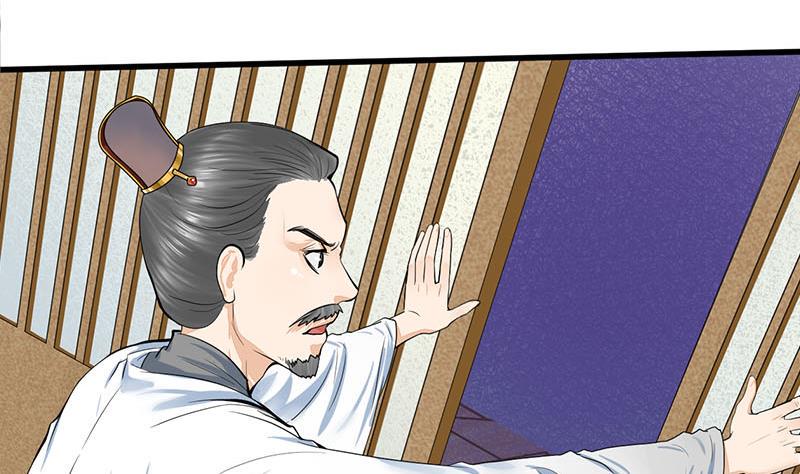 庶女有毒之锦绣未央韩漫全集-第三季 第264话 李长乐上吊无删减无遮挡章节图片 