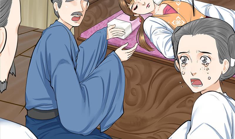 庶女有毒之锦绣未央韩漫全集-第三季 第264话 李长乐上吊无删减无遮挡章节图片 