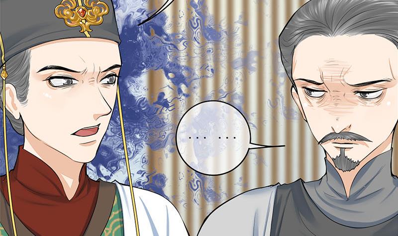 庶女有毒之锦绣未央韩漫全集-第三季 第264话 李长乐上吊无删减无遮挡章节图片 