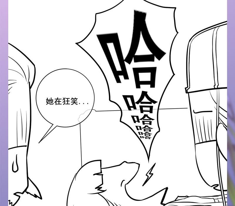 庶女有毒之锦绣未央韩漫全集-第三季 第264话 李长乐上吊无删减无遮挡章节图片 