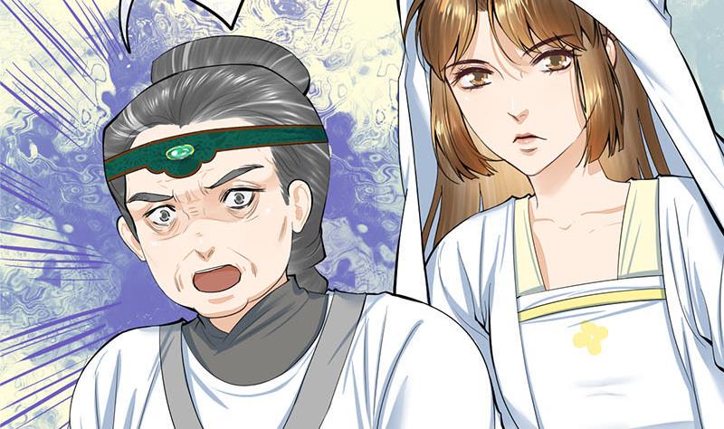 庶女有毒之锦绣未央韩漫全集-第三季 第264话 李长乐上吊无删减无遮挡章节图片 