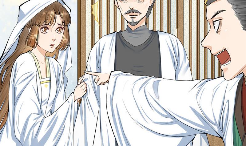庶女有毒之锦绣未央韩漫全集-第三季 第265话 皇子相持无删减无遮挡章节图片 