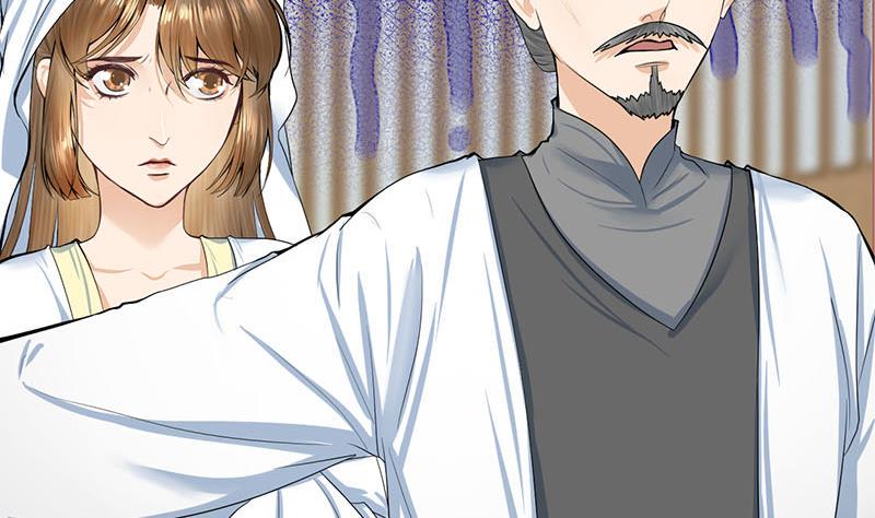 庶女有毒之锦绣未央韩漫全集-第三季 第265话 皇子相持无删减无遮挡章节图片 