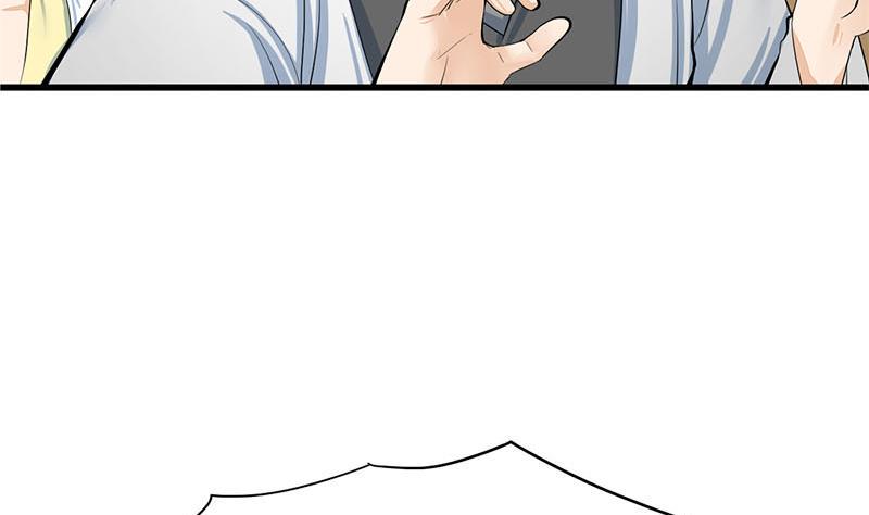 庶女有毒之锦绣未央韩漫全集-第三季 第265话 皇子相持无删减无遮挡章节图片 