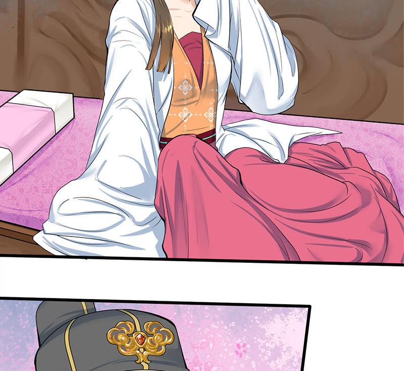 庶女有毒之锦绣未央韩漫全集-第三季 第265话 皇子相持无删减无遮挡章节图片 