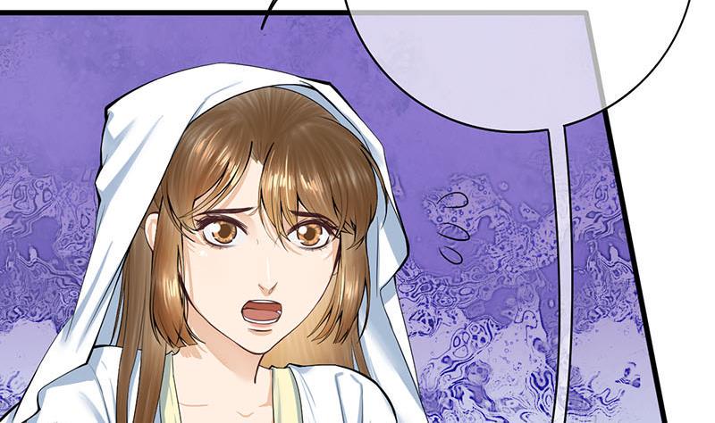 庶女有毒之锦绣未央韩漫全集-第三季 第265话 皇子相持无删减无遮挡章节图片 