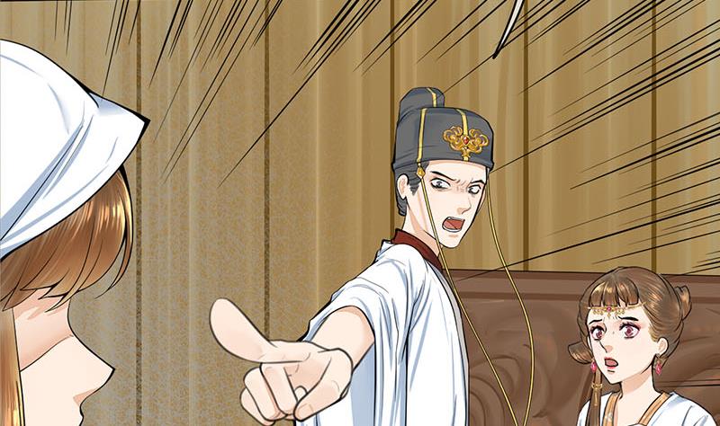 庶女有毒之锦绣未央韩漫全集-第三季 第265话 皇子相持无删减无遮挡章节图片 