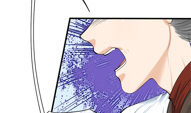 庶女有毒之锦绣未央韩漫全集-第三季 第265话 皇子相持无删减无遮挡章节图片 
