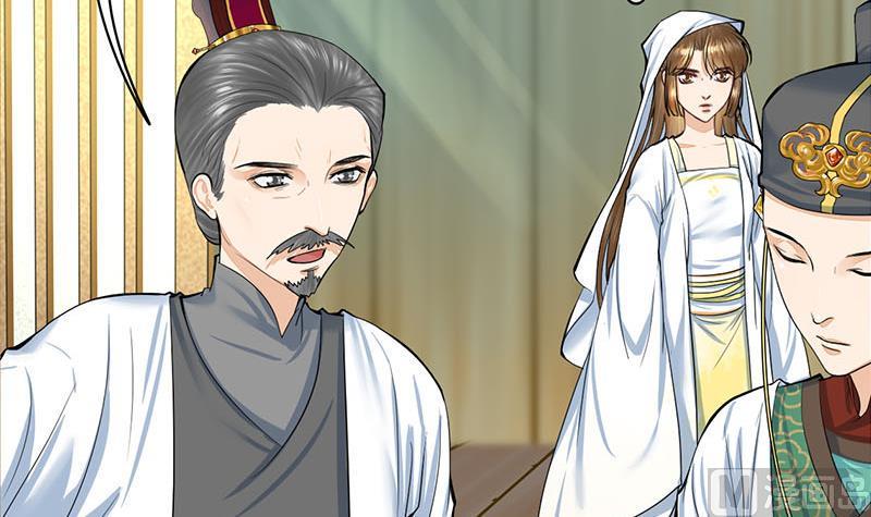 庶女有毒之锦绣未央韩漫全集-第三季 第266话 姐妹情深无删减无遮挡章节图片 