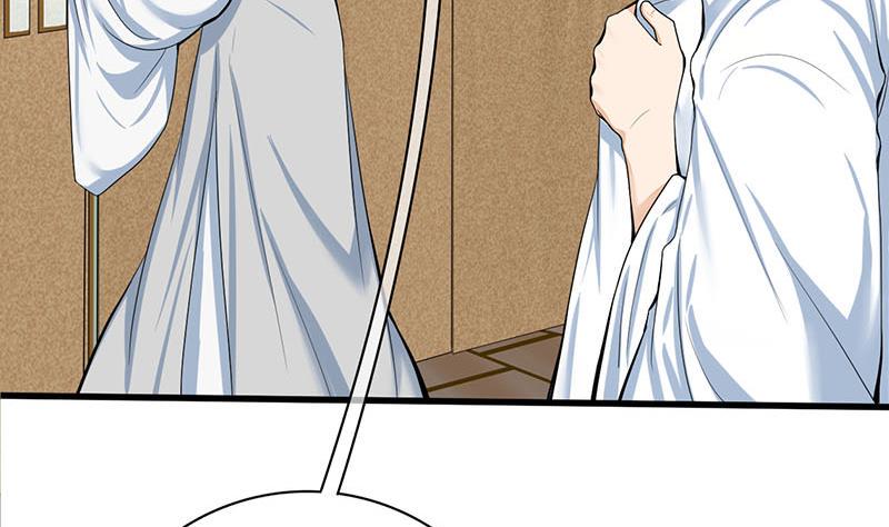 庶女有毒之锦绣未央韩漫全集-第三季 第266话 姐妹情深无删减无遮挡章节图片 