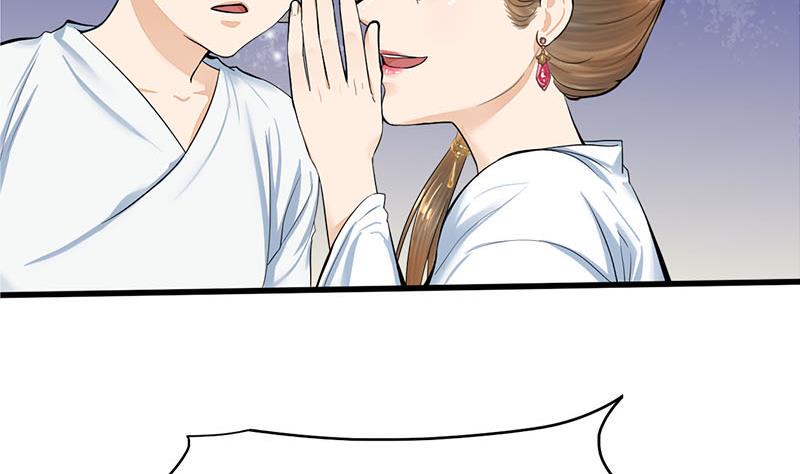 庶女有毒之锦绣未央韩漫全集-第三季 第266话 姐妹情深无删减无遮挡章节图片 
