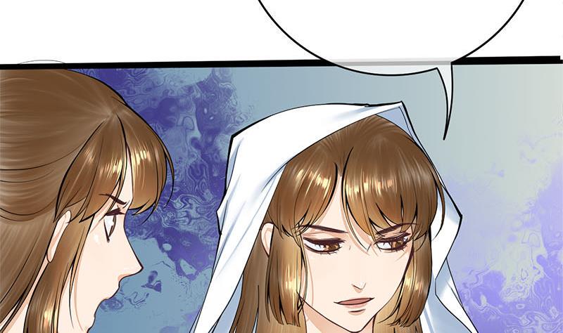 庶女有毒之锦绣未央韩漫全集-第三季 第266话 姐妹情深无删减无遮挡章节图片 