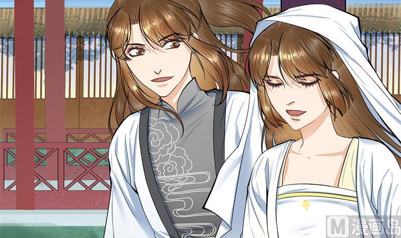 庶女有毒之锦绣未央韩漫全集-第三季 第266话 姐妹情深无删减无遮挡章节图片 