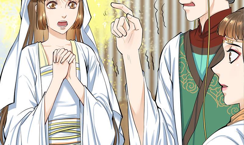 庶女有毒之锦绣未央韩漫全集-第三季 第266话 姐妹情深无删减无遮挡章节图片 