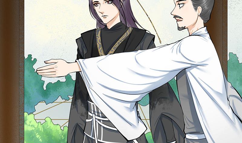 庶女有毒之锦绣未央韩漫全集-第三季 第266话 姐妹情深无删减无遮挡章节图片 