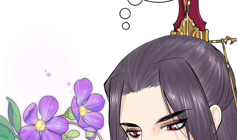 庶女有毒之锦绣未央韩漫全集-第三季 第267话 母丧苟且无删减无遮挡章节图片 