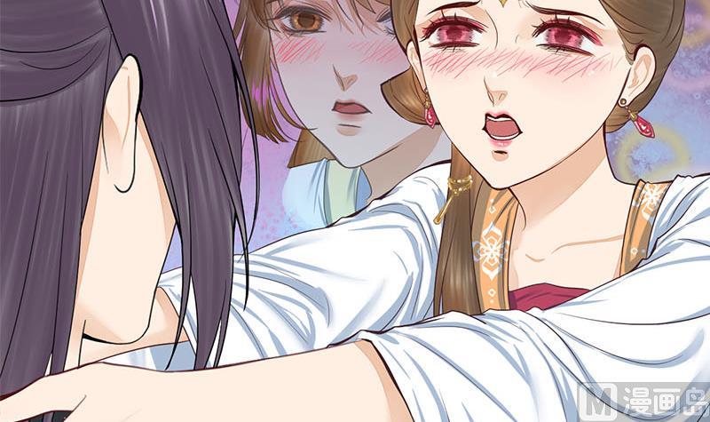 庶女有毒之锦绣未央韩漫全集-第三季 第267话 母丧苟且无删减无遮挡章节图片 
