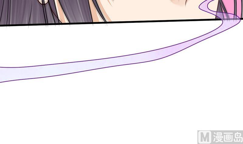 庶女有毒之锦绣未央韩漫全集-第三季 第267话 母丧苟且无删减无遮挡章节图片 