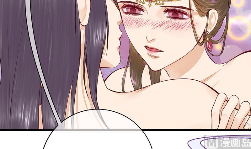 庶女有毒之锦绣未央韩漫全集-第三季 第267话 母丧苟且无删减无遮挡章节图片 