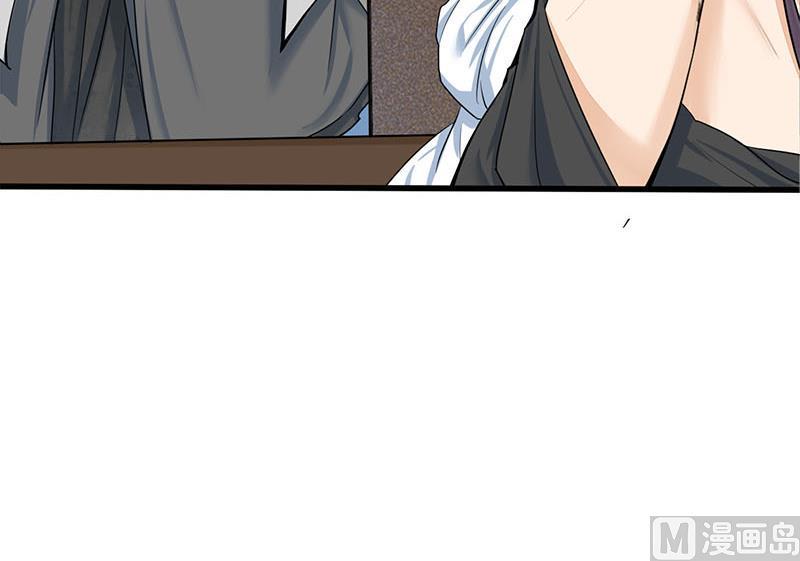 庶女有毒之锦绣未央韩漫全集-第三季 第267话 母丧苟且无删减无遮挡章节图片 