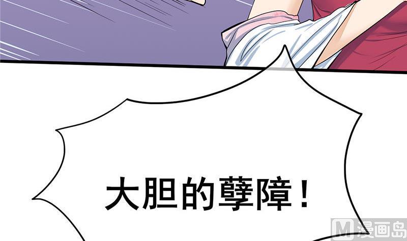 庶女有毒之锦绣未央韩漫全集-第三季 第267话 母丧苟且无删减无遮挡章节图片 