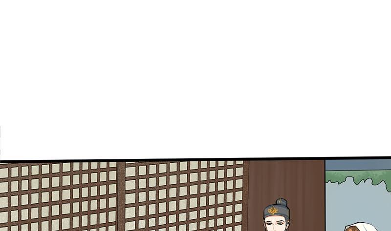 庶女有毒之锦绣未央韩漫全集-第三季 第267话 母丧苟且无删减无遮挡章节图片 