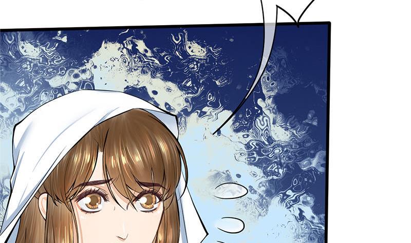庶女有毒之锦绣未央韩漫全集-第三季 第268话 天衣无缝无删减无遮挡章节图片 