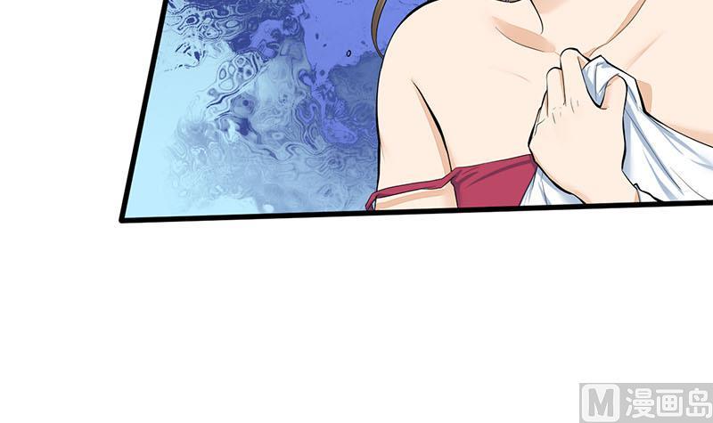 庶女有毒之锦绣未央韩漫全集-第三季 第268话 天衣无缝无删减无遮挡章节图片 