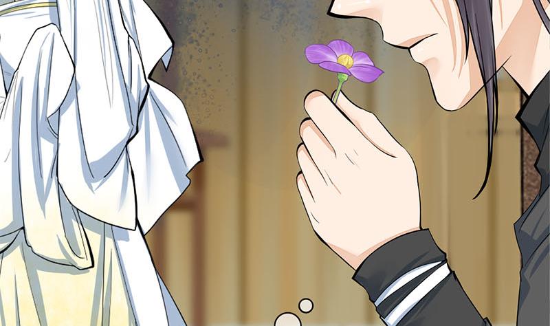 庶女有毒之锦绣未央韩漫全集-第三季 第268话 天衣无缝无删减无遮挡章节图片 