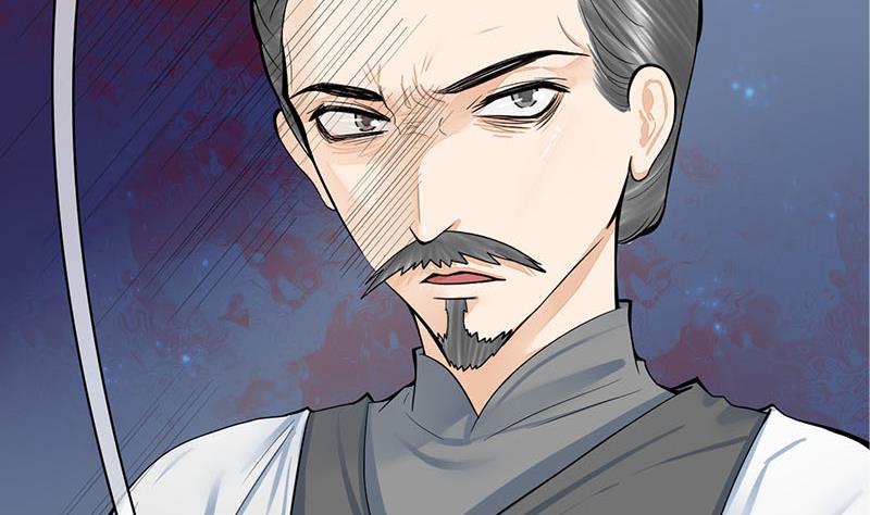 庶女有毒之锦绣未央韩漫全集-第三季 第268话 天衣无缝无删减无遮挡章节图片 