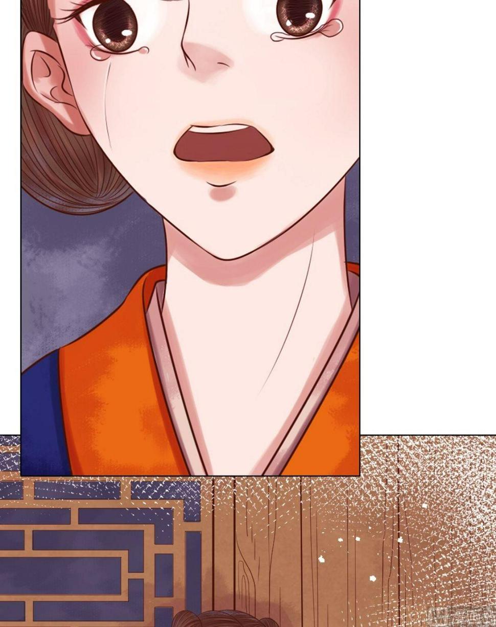 庶女有毒之锦绣未央韩漫全集-第27话 李敏德无删减无遮挡章节图片 