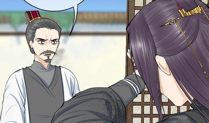 庶女有毒之锦绣未央韩漫全集-第三季 第269话 怒打李长乐无删减无遮挡章节图片 