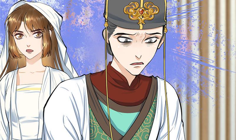 庶女有毒之锦绣未央韩漫全集-第三季 第269话 怒打李长乐无删减无遮挡章节图片 