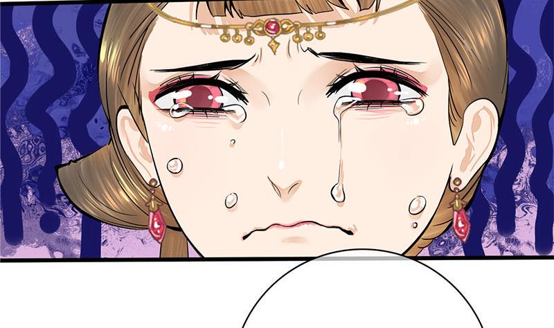 庶女有毒之锦绣未央韩漫全集-第三季 第269话 怒打李长乐无删减无遮挡章节图片 