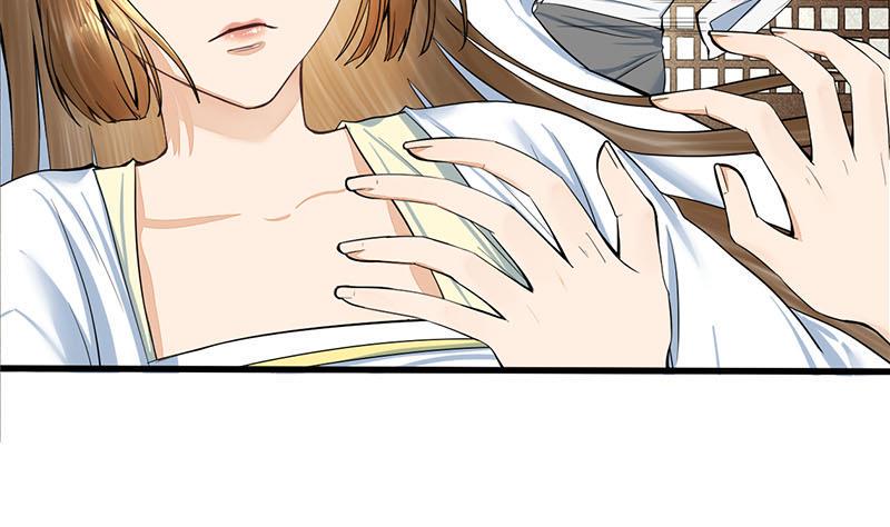 庶女有毒之锦绣未央韩漫全集-第三季 第269话 怒打李长乐无删减无遮挡章节图片 