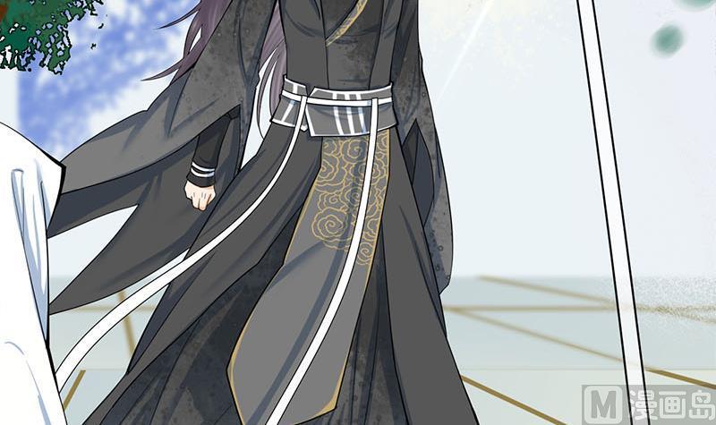 庶女有毒之锦绣未央韩漫全集-第三季 第270话 赐死长乐无删减无遮挡章节图片 