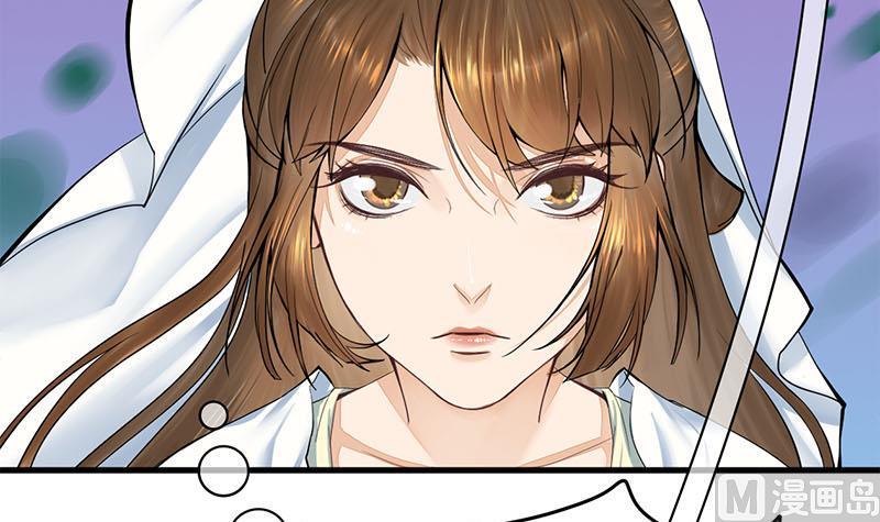 庶女有毒之锦绣未央韩漫全集-第三季 第270话 赐死长乐无删减无遮挡章节图片 
