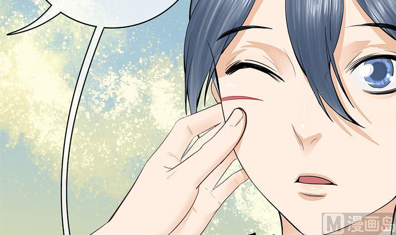 庶女有毒之锦绣未央韩漫全集-第三季 第270话 赐死长乐无删减无遮挡章节图片 