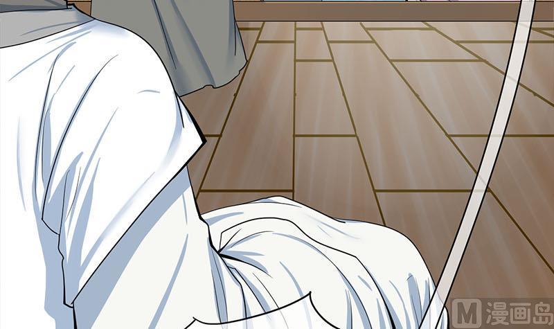 庶女有毒之锦绣未央韩漫全集-第三季 第270话 赐死长乐无删减无遮挡章节图片 