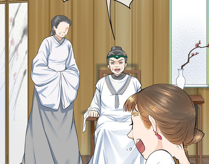 庶女有毒之锦绣未央韩漫全集-第三季 第270话 赐死长乐无删减无遮挡章节图片 