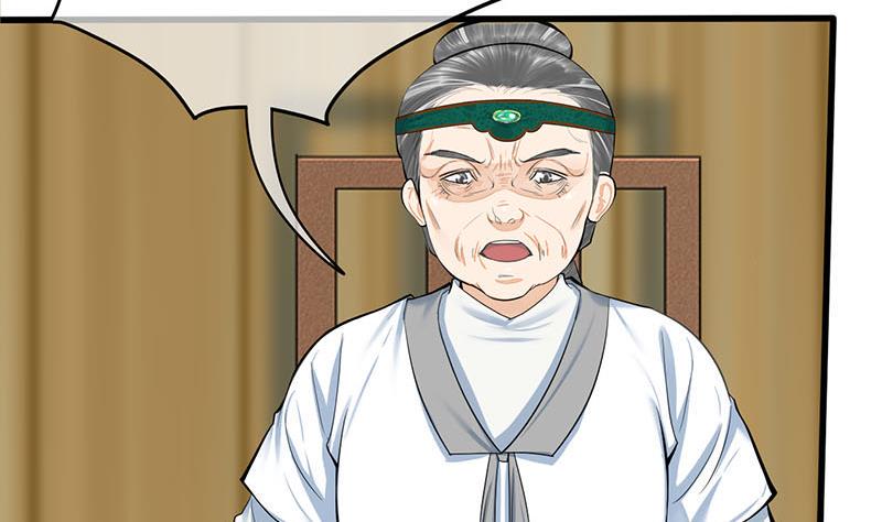 庶女有毒之锦绣未央韩漫全集-第三季 第270话 赐死长乐无删减无遮挡章节图片 