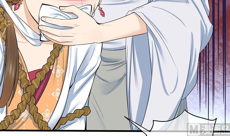 庶女有毒之锦绣未央韩漫全集-第三季 第270话 赐死长乐无删减无遮挡章节图片 