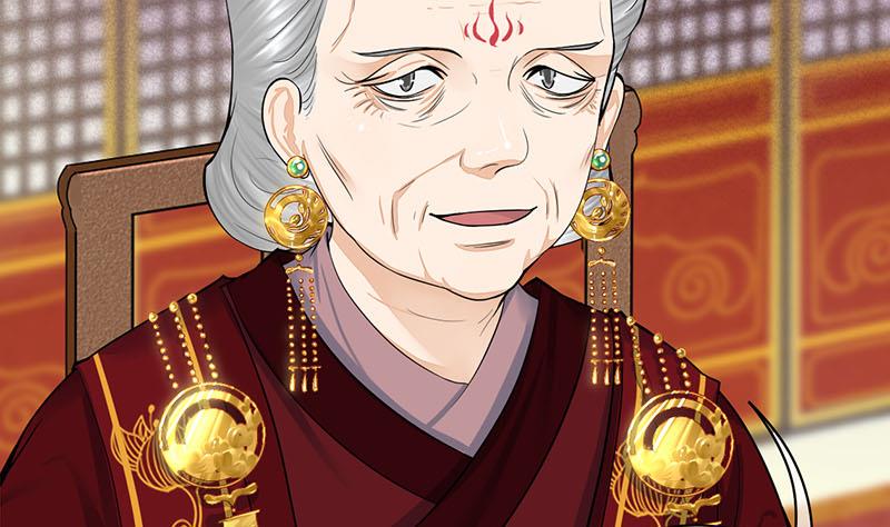 庶女有毒之锦绣未央韩漫全集-第三季 第272话 太后召见无删减无遮挡章节图片 