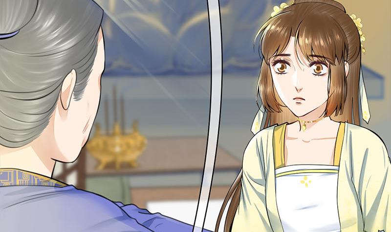 庶女有毒之锦绣未央韩漫全集-第三季 第272话 太后召见无删减无遮挡章节图片 