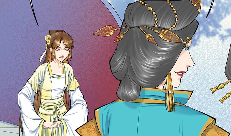 庶女有毒之锦绣未央韩漫全集-第三季 第273话 五贤妃无删减无遮挡章节图片 