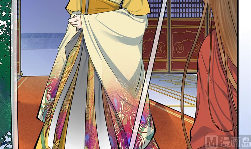 庶女有毒之锦绣未央韩漫全集-第三季 第273话 五贤妃无删减无遮挡章节图片 