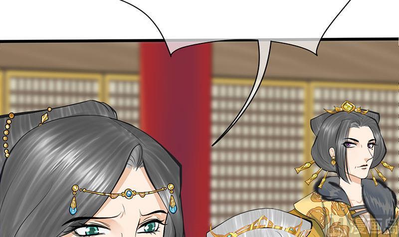 庶女有毒之锦绣未央韩漫全集-第三季 第274话 一唱一和无删减无遮挡章节图片 