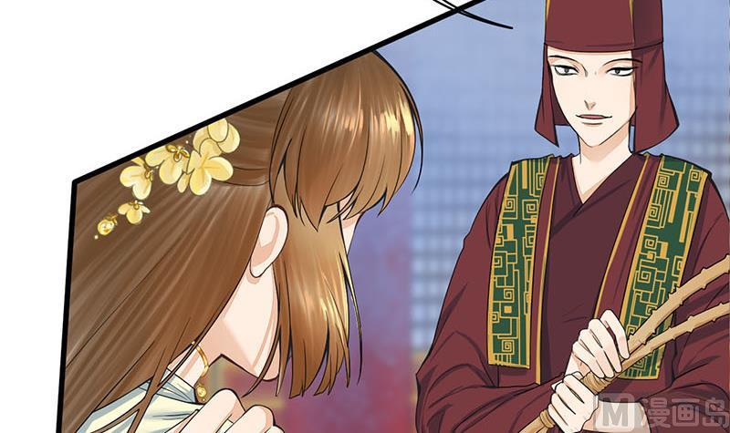 庶女有毒之锦绣未央韩漫全集-第三季 第274话 一唱一和无删减无遮挡章节图片 