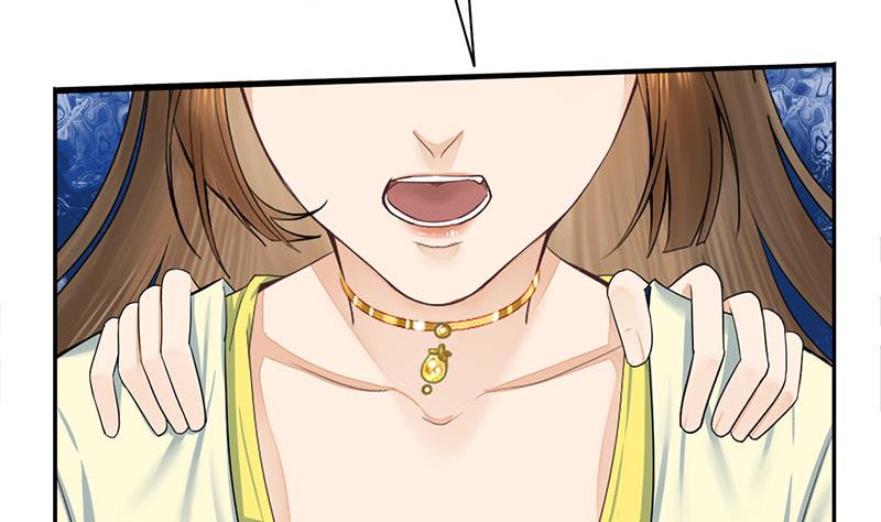 庶女有毒之锦绣未央韩漫全集-第三季 第274话 一唱一和无删减无遮挡章节图片 